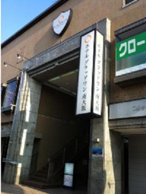 Hotel Glad One Minamiosaka Esterno foto