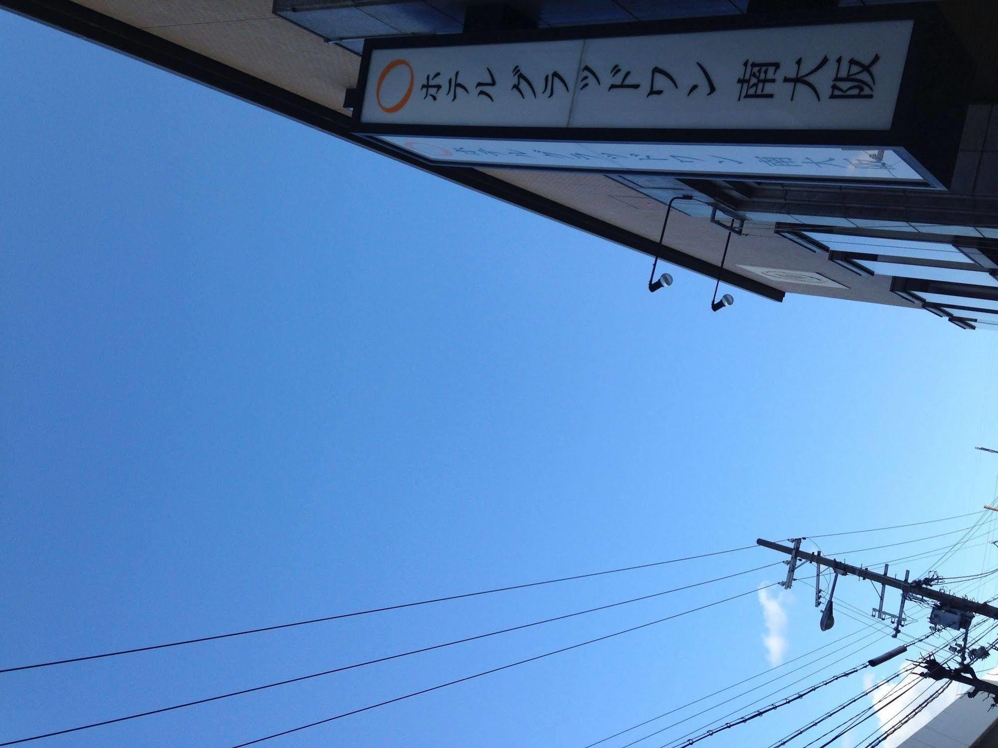 Hotel Glad One Minamiosaka Esterno foto